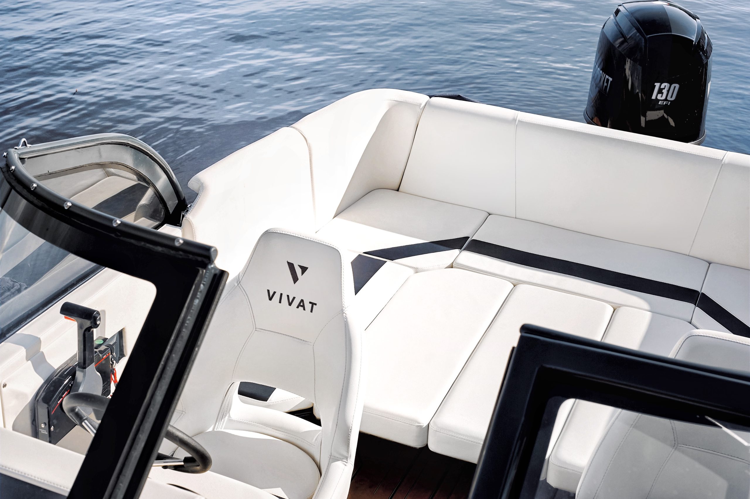 Моторная лодка Vivat 640 CB