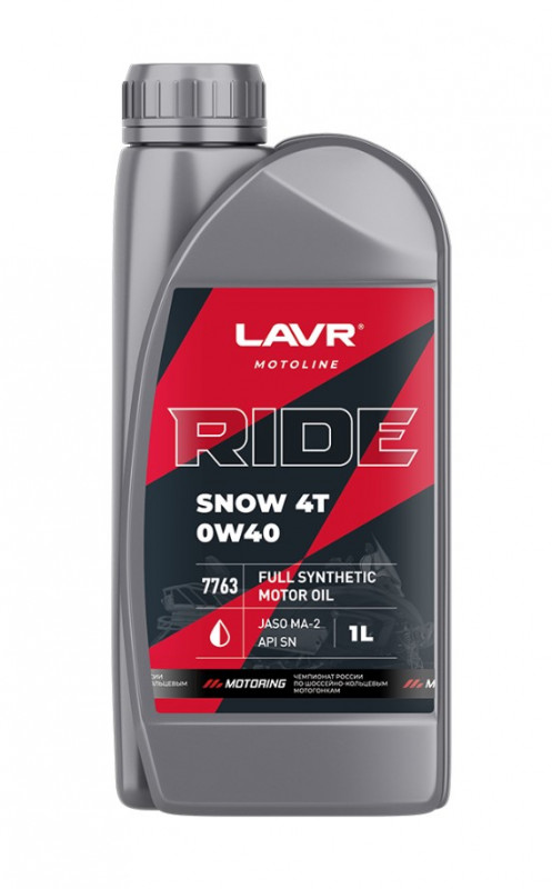 LAVR MOTO Моторное масло RIDE SNOW 4T 0W40 SN, 1л