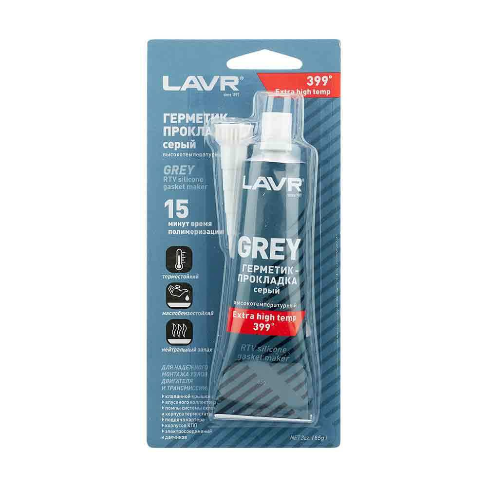 LAVR Герметик-прокладка серый высокотемпературный Grey, 85 г