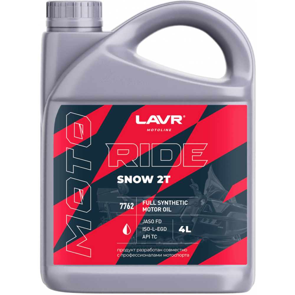 LAVR MOTO Моторное масло RIDE SNOW 2Т FD, 4 л