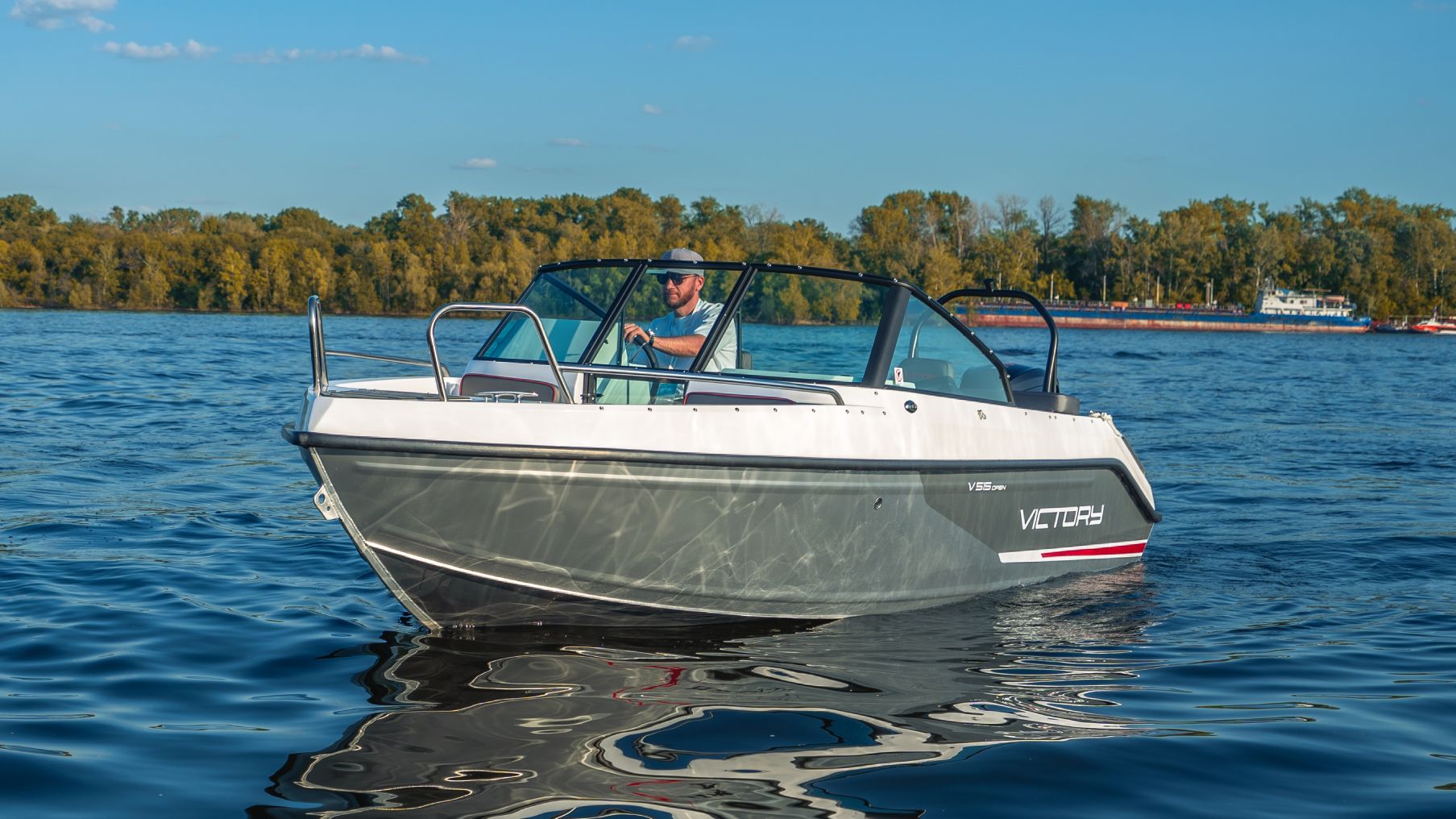 Лодка Victory 515 Open