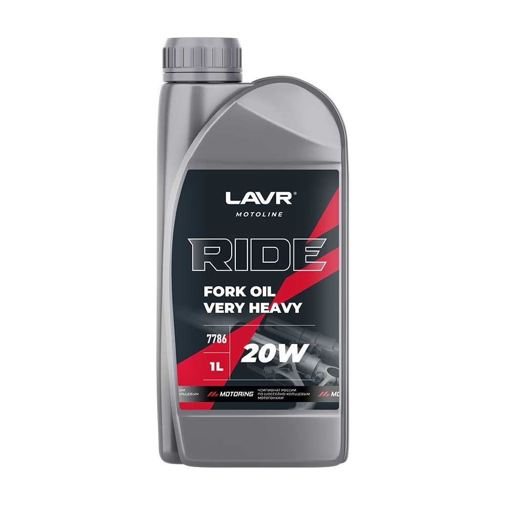 LAVR MOTO Вилочное масло RIDE Fork oil 20W, 1 л