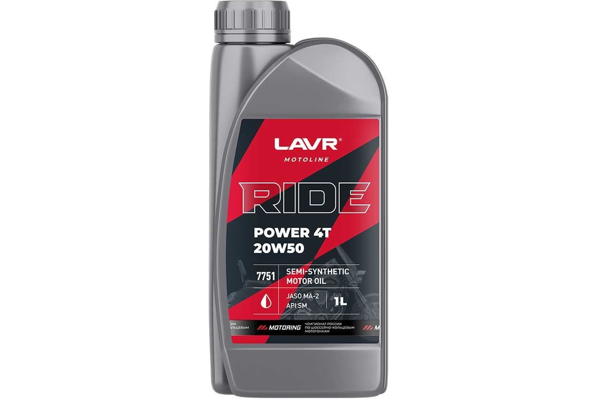 LAVR MOTO Моторное масло RIDE POWER 4T 20W50 SM, 1л