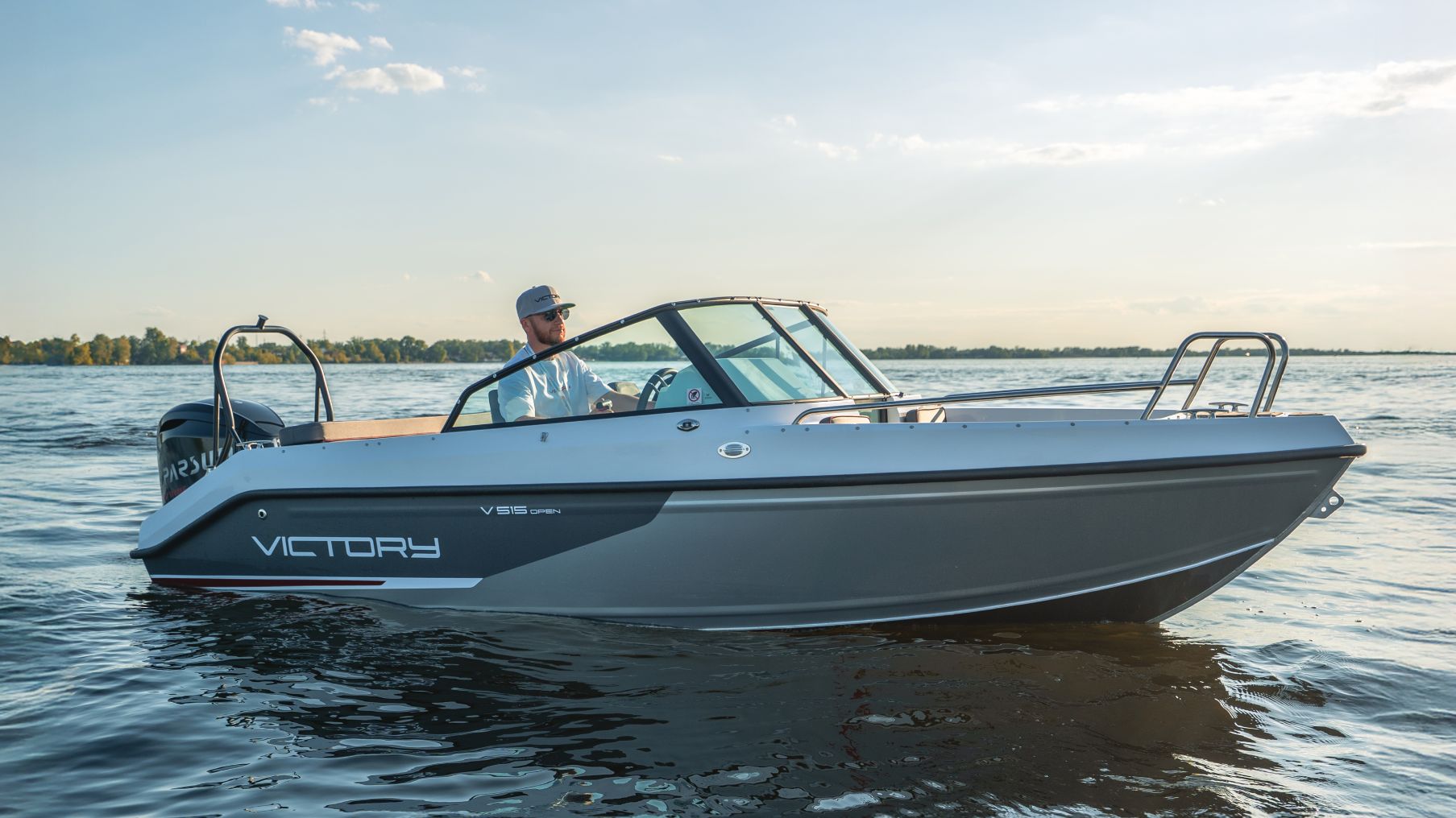 Лодка Victory 515 Open