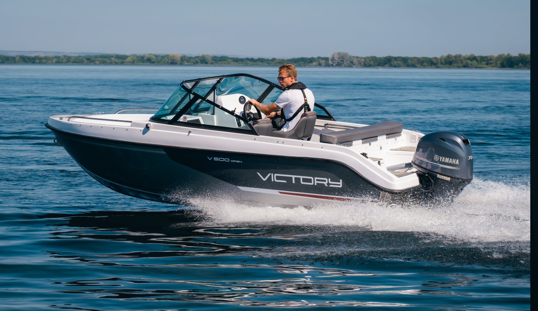 Комбинированная лодка Victory 500 Open