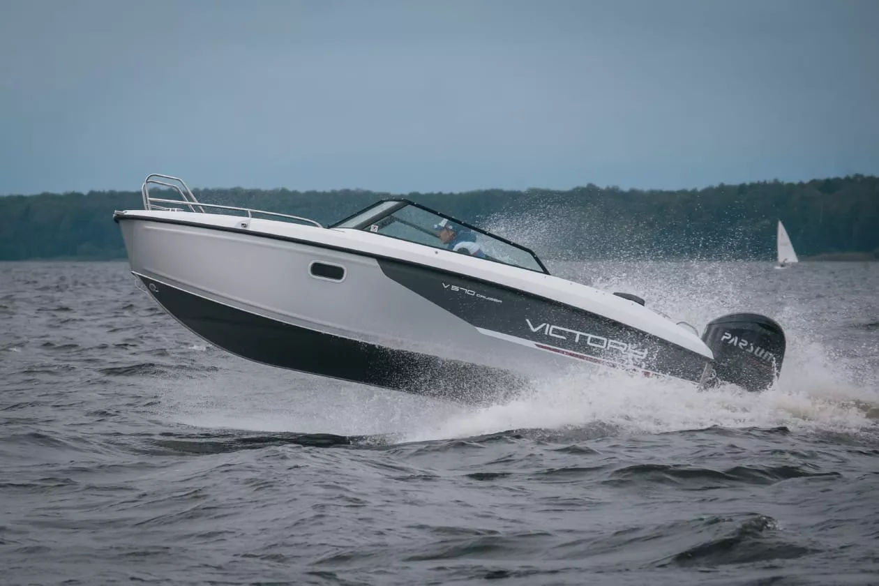 Лодка Victory 570 Cruiser