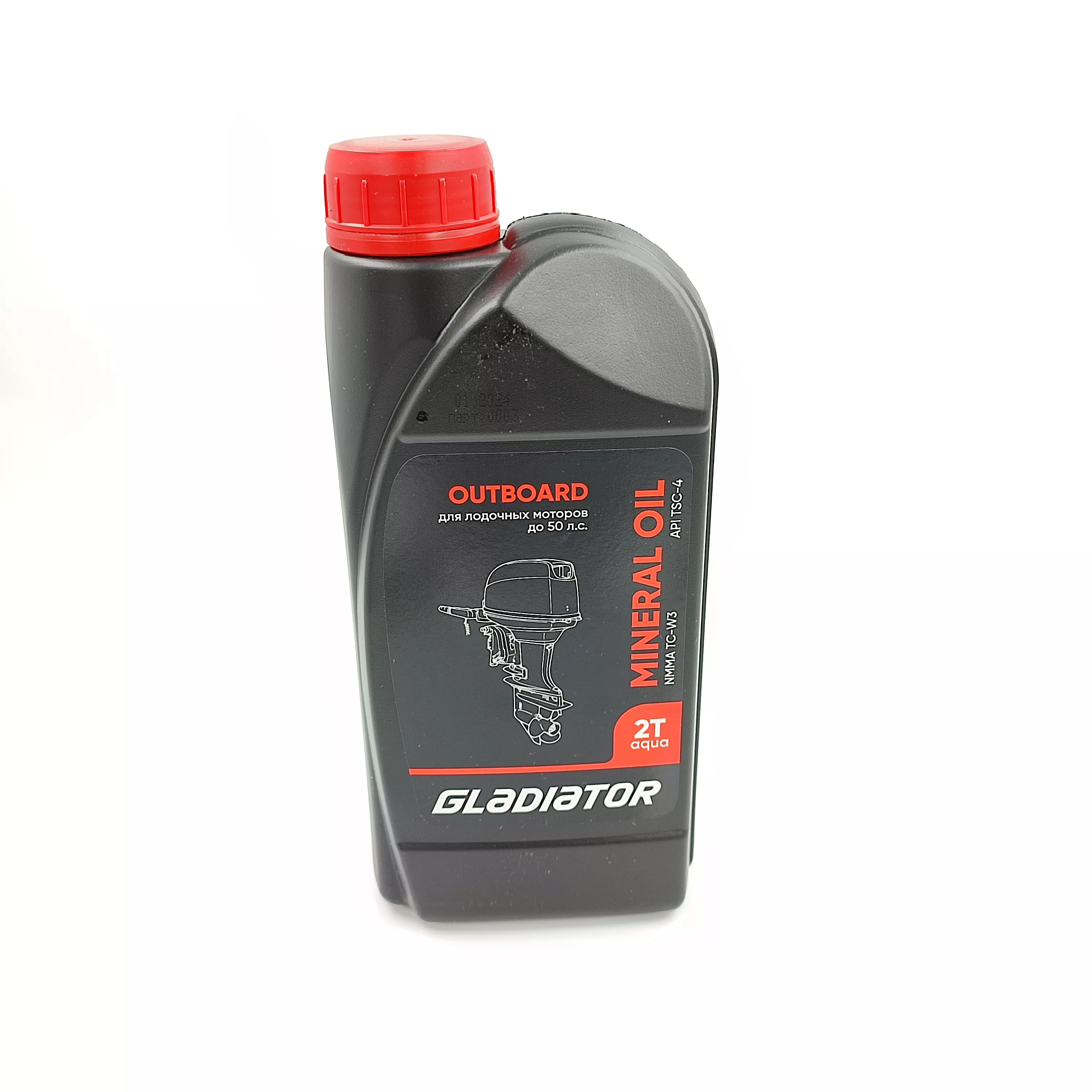 Gladiator 2T TC-W3 0.95л мин.