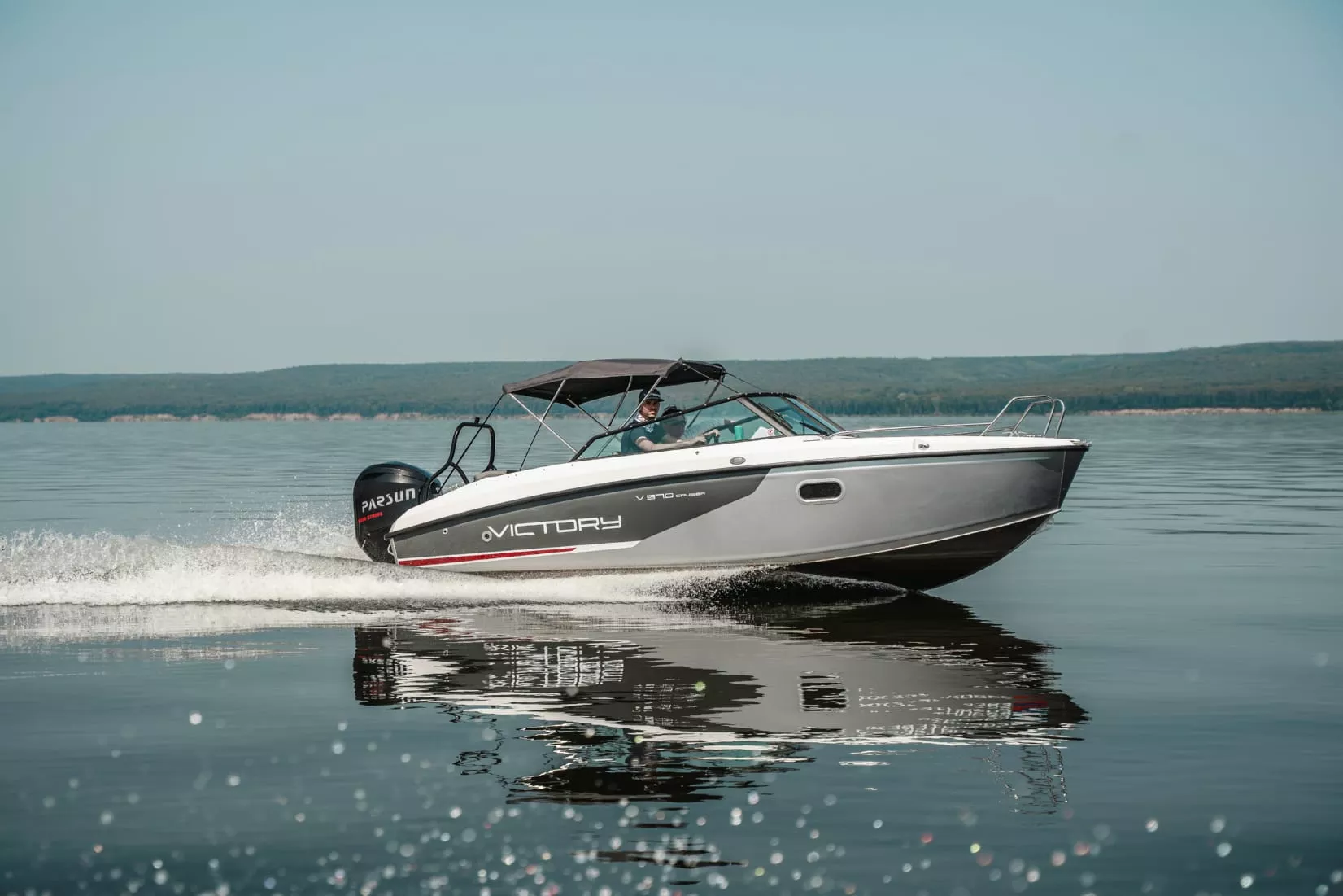 Лодка Victory 570 Cruiser
