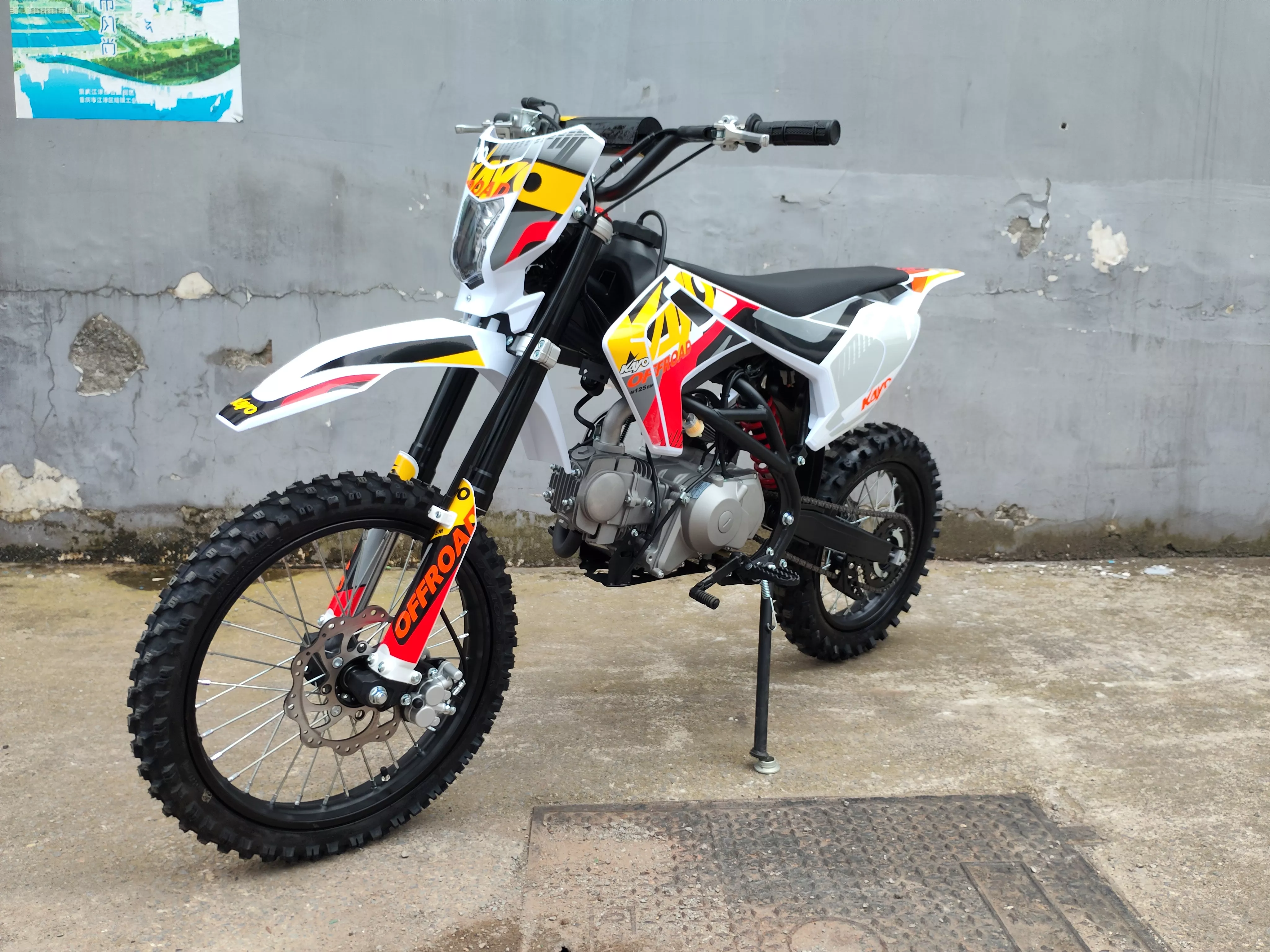 Питбайк KAYO M125EM 17/14 (механ. сцепл., эл. стартер, 2026 г.) с фарой