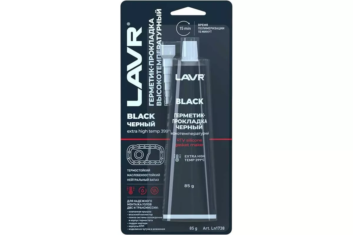 LAVR Герметик-прокладка черный высокотемпературный Black, 85 г