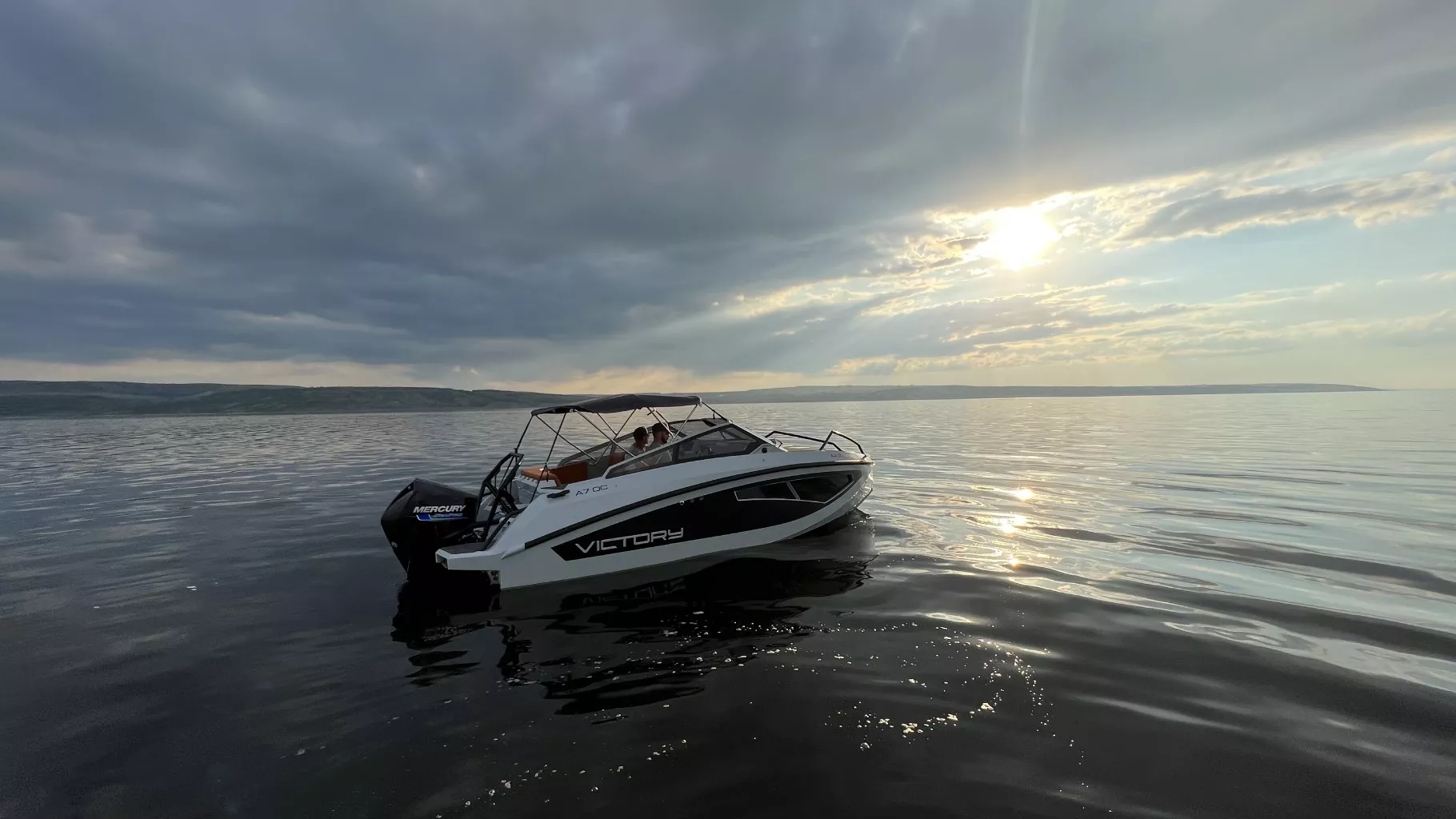 Алюминиевая лодка Victory A7 Cruiser