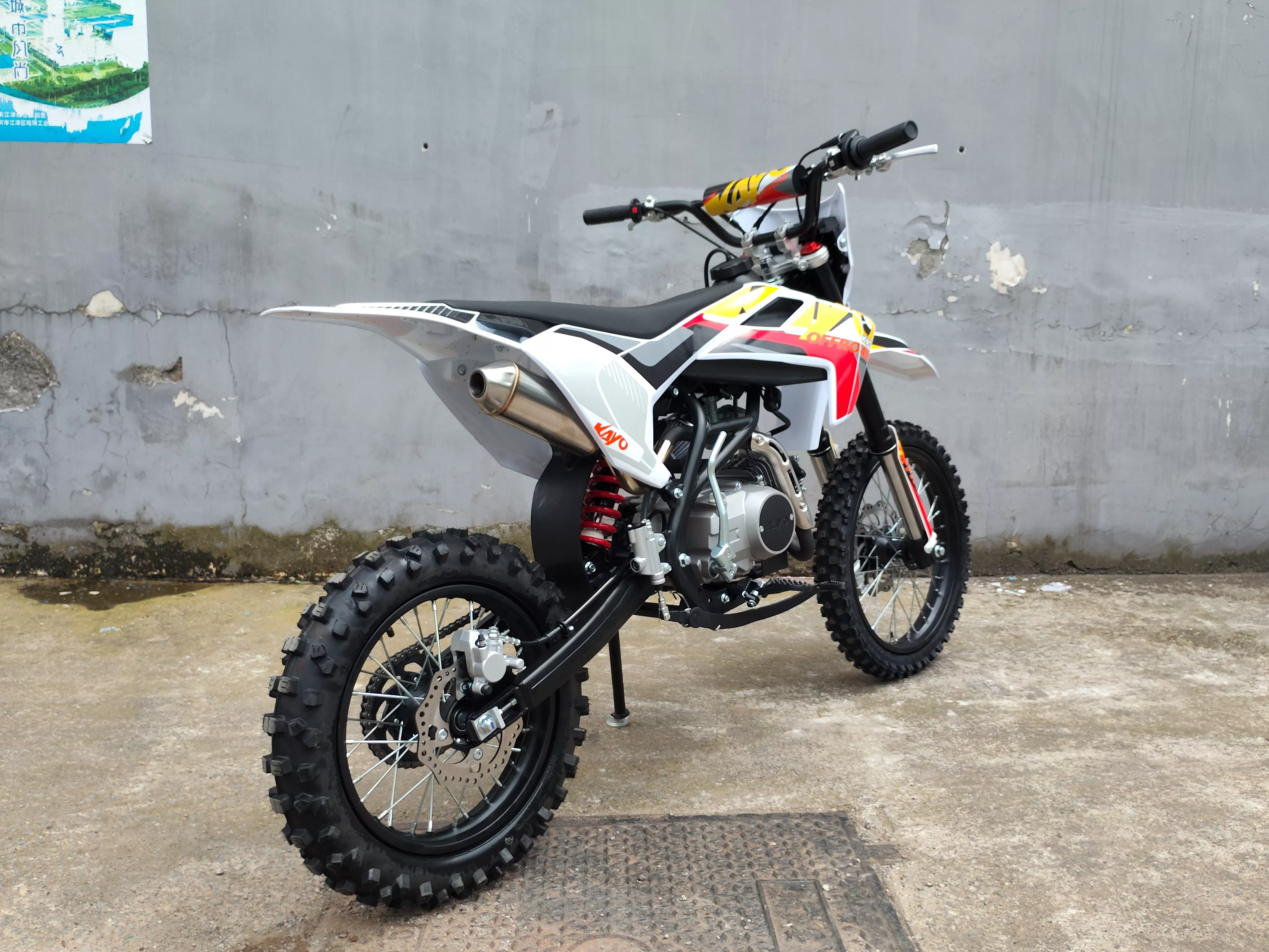 Питбайк KAYO M125EM 17/14 (механ. сцепл., эл. стартер, 2026 г.) с фарой