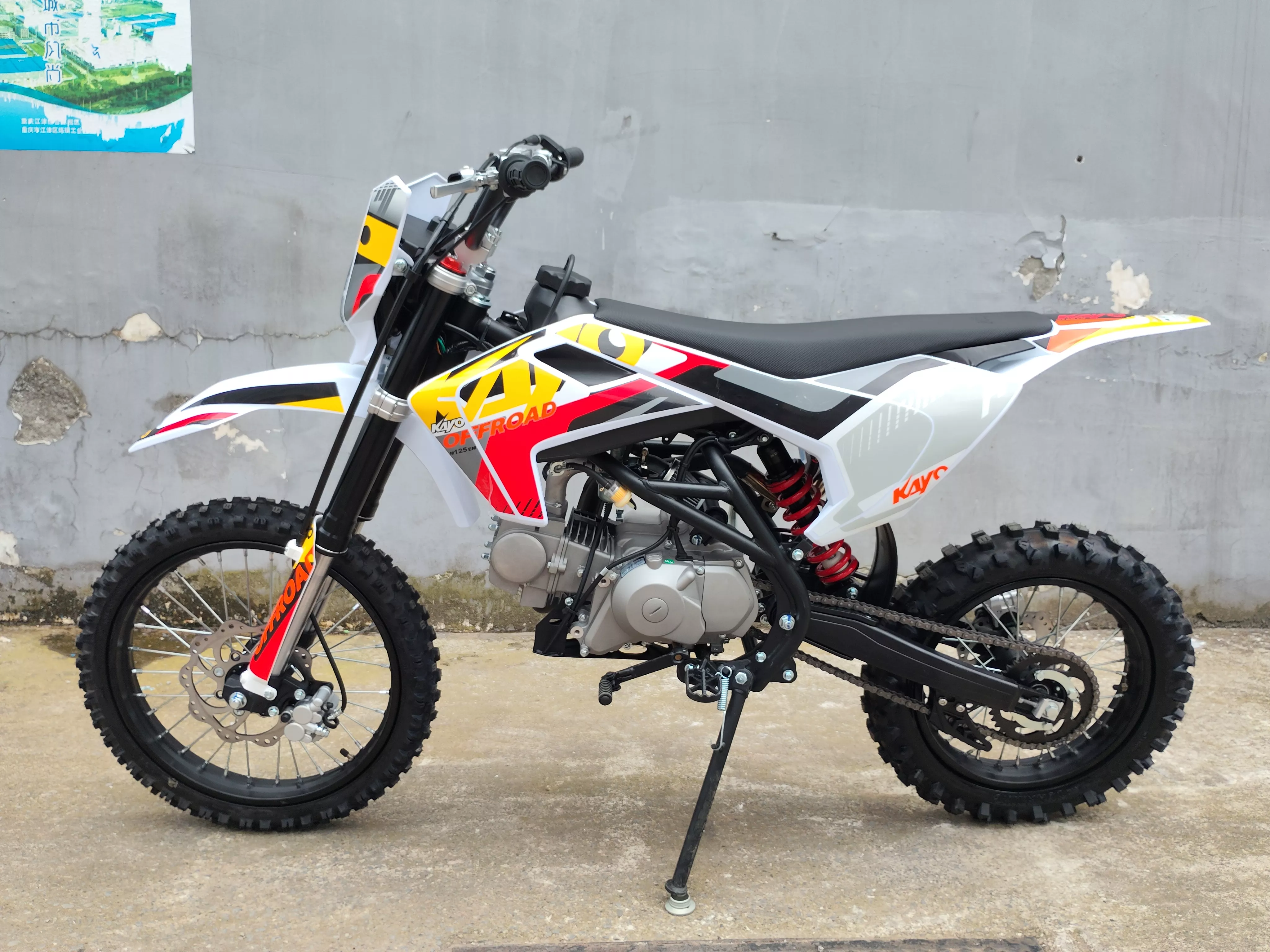 Питбайк KAYO M125EM 17/14 (механ. сцепл., эл. стартер, 2026 г.) с фарой