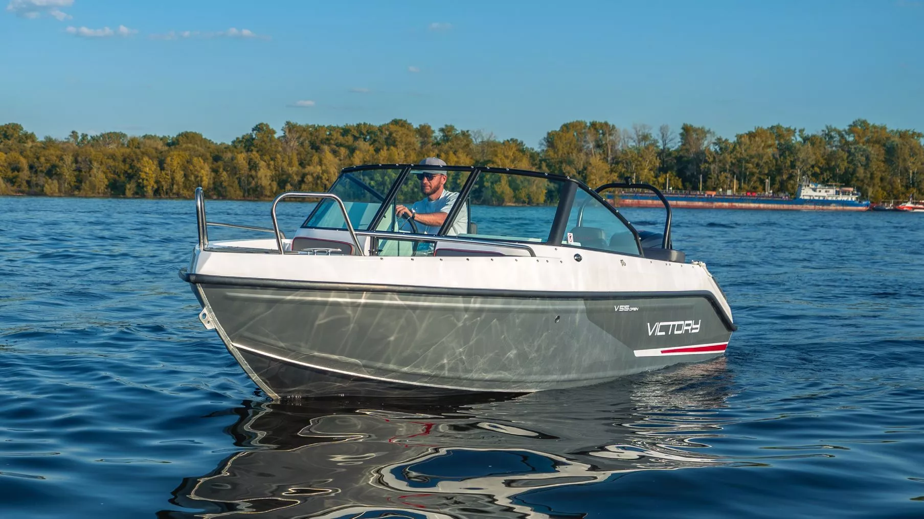 Комбинированная лодка Victory 515 Open