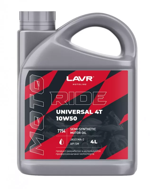 LAVR MOTO Моторное масло RIDE UNIVERSAL 4T 10W50 SM, 4л