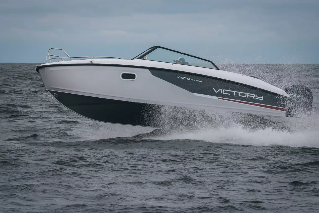 Лодка Victory 570 Cruiser